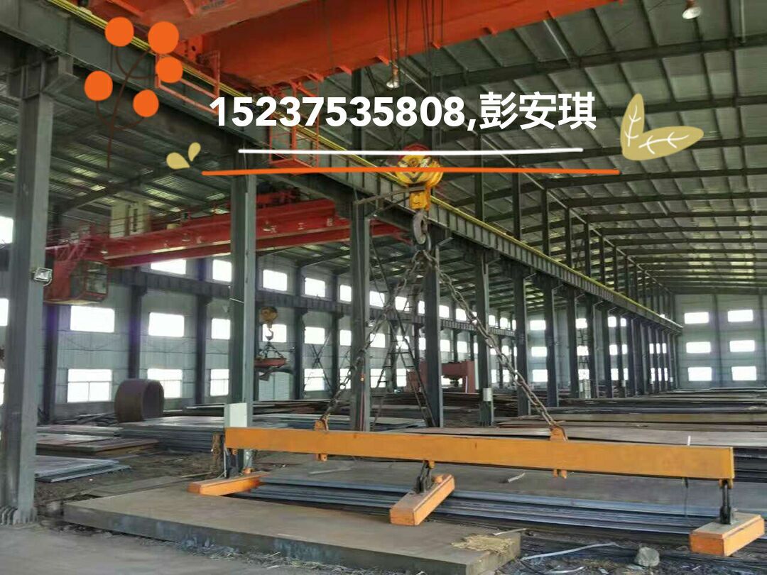 Mn13钢板现货丨Mn13钢板化学成分丨Mn13切割