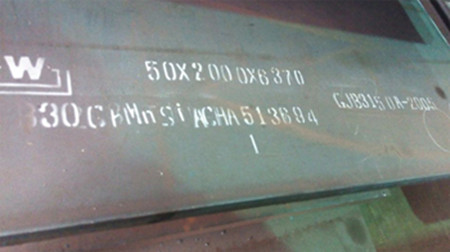 30CrMnSiA