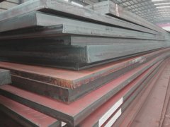 Q345qC_Q345qD_Q345qD_Q370qC_Q370qD_Q370qE_Q370qC_Q370qD_Q370