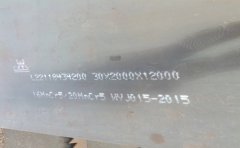 16MnCr5/20MnCr5是什么材料16MnCr5/20MnCr5成分性能